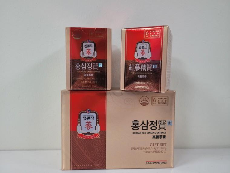 홍삼정 현 240g 선물세트+쇼핑백 [건강기능식품]