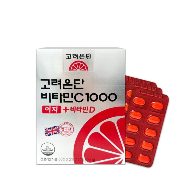 고려은단 비타민C 1000 이지 + 비타민D 120정 (4박스)
