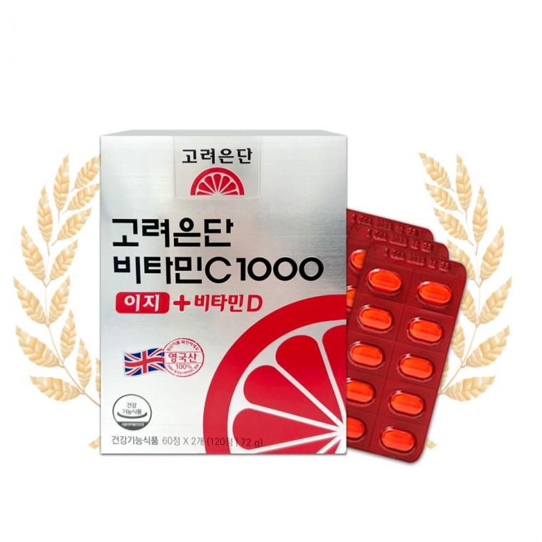 고려은단 비타민C 1000 이지 + 비타민D 120정 (3개)