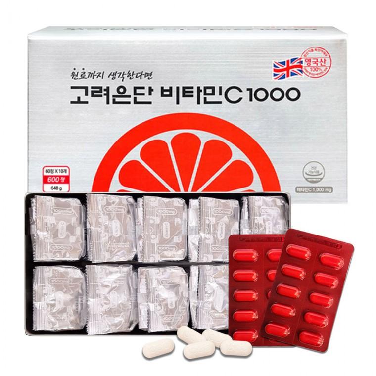 고려은단 비타민C 1000 600정 2개