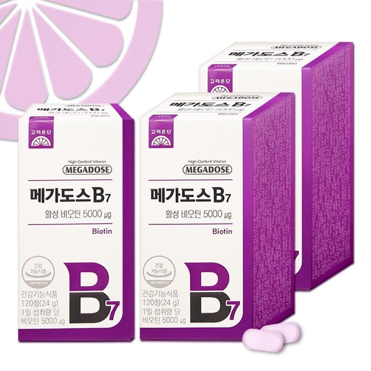 고려은단 메가도스B7 활성 비오틴 200mg 120정 x 3개