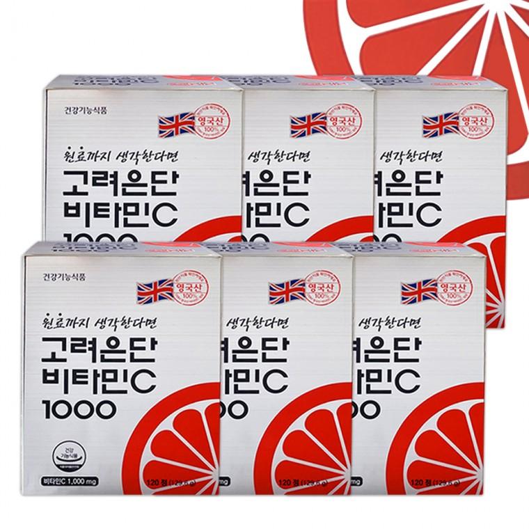 고려은단 비타민C1000 1080mg x 120정 6개 영국산
