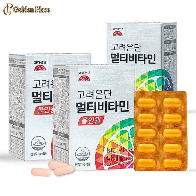 고려은단 멀티비타민 올인원 60정 x 3개 (6개월)
