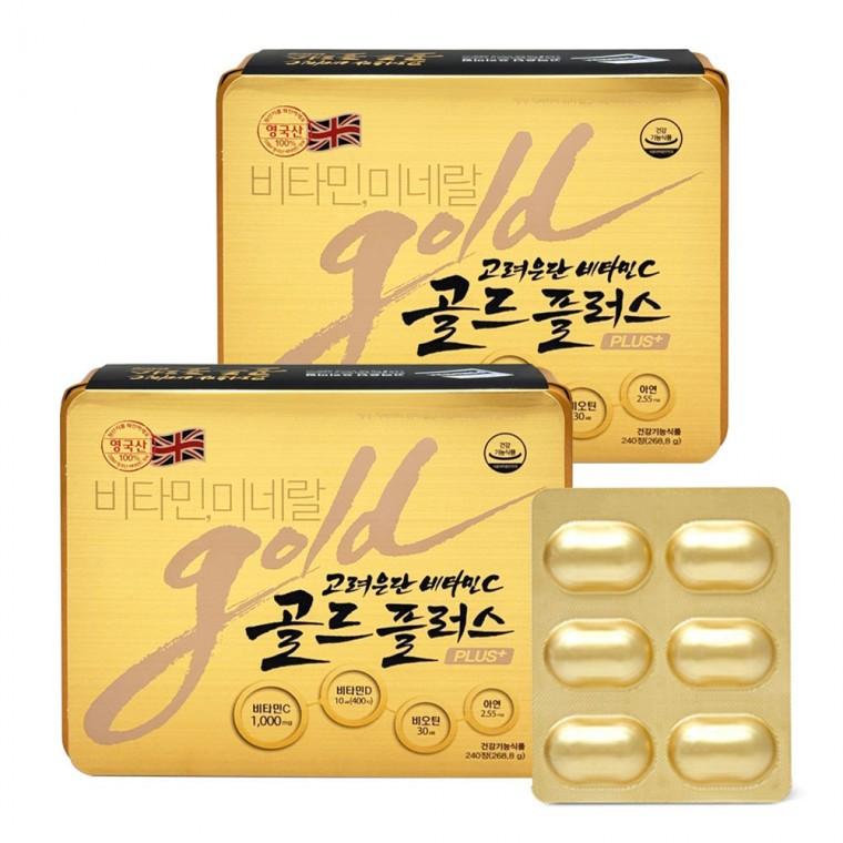 고려은단 비타민C 골드플러스 240정 2개 (16개월분)