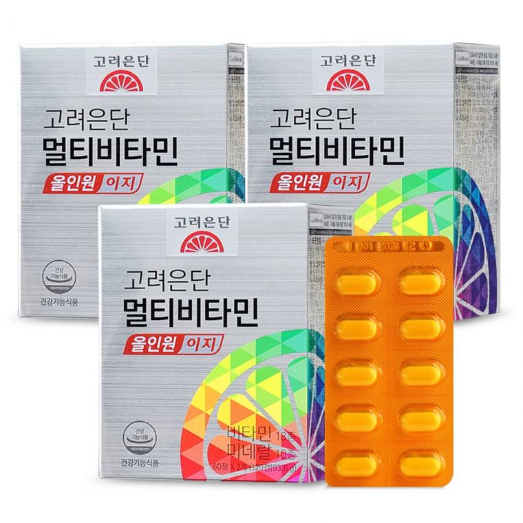 고려은단 멀티비타민 올인원 이지 120정 X 3개