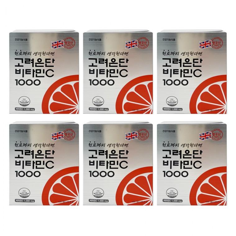 고려은단 비타민C 1000 120정 x 6박스