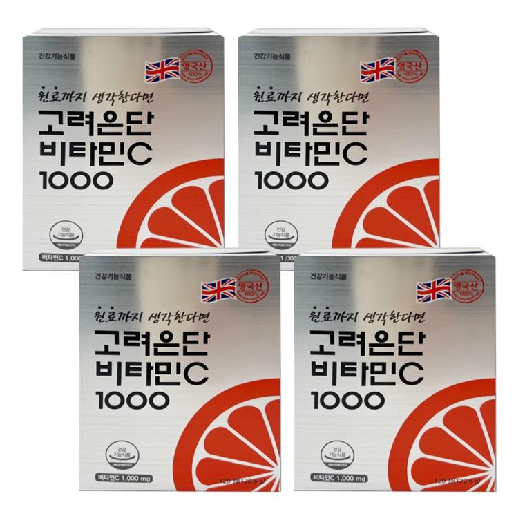 고려은단 비타민C 1000 120정 x 4박스