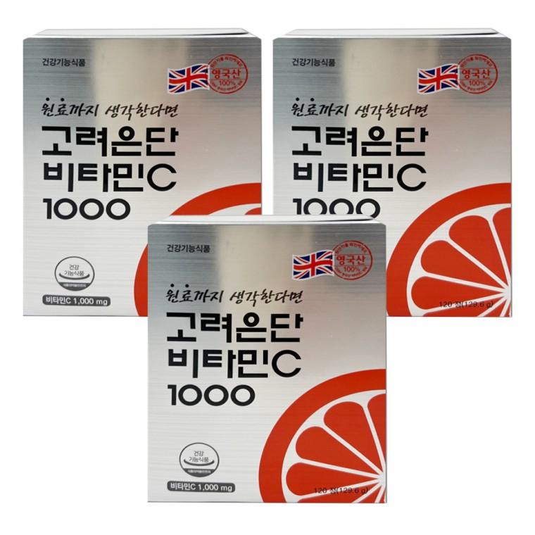 고려은단 비타민C 1000 120정 x 3박스