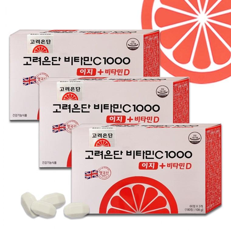 고려은단 비타민C 1000 이지 + 비타민D 180정 x 3개 9개월분