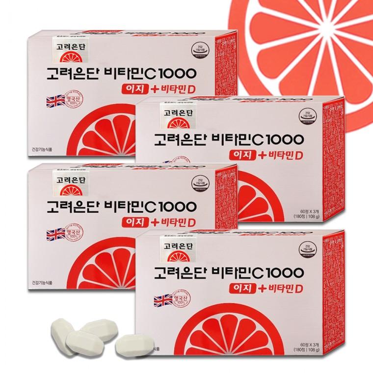 고려은단 비타민C 1000 이지 + 비타민D 180정 x 4개