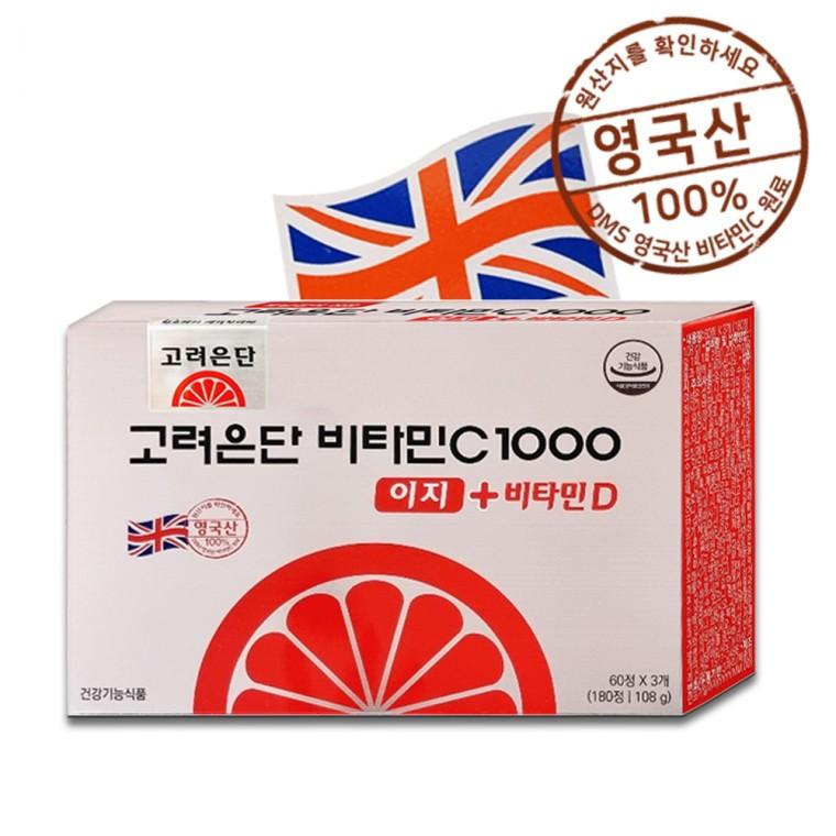 고려은단 비타민C 1000 이지 + 비타민D 180정 4개 비타민씨
