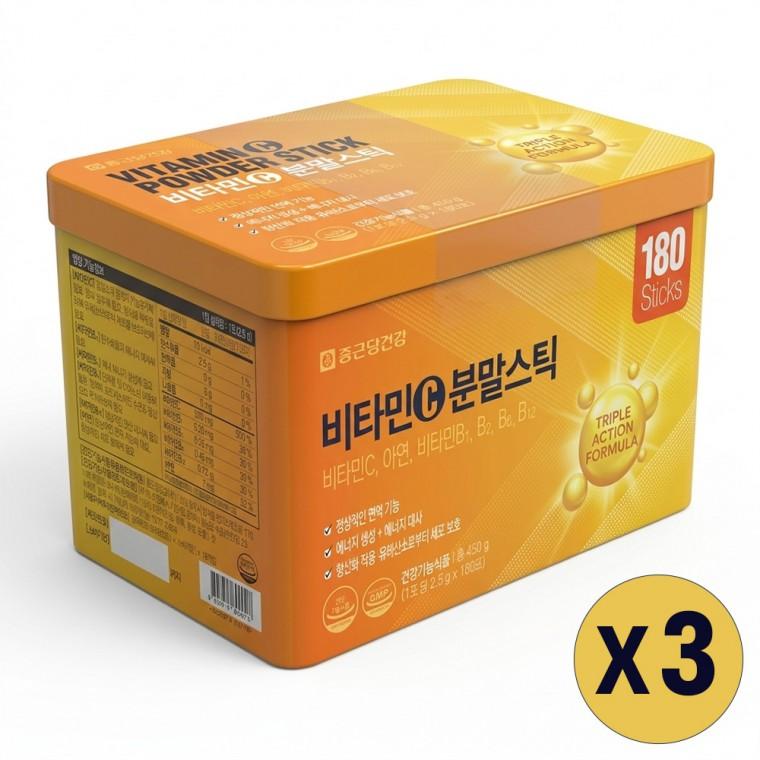 종근당 비타민C 분말스틱 2.5g x 180포 3통 코스트코 가루 비타민씨