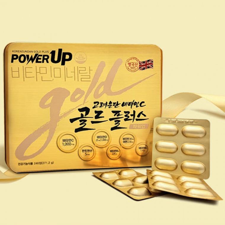 고려은단 비타민C 골드 플러스 파워업 1130mg x 240정 2박스