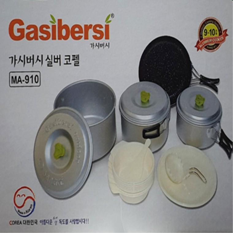실버 캠핑코펠 10인용 코펠세트 캠핑용식기세트 등산코펠 알루미늄냄비 야외용식기세트 캠핑조리도구세트