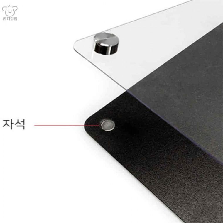 부착식 게시물프레임 자석형 A1