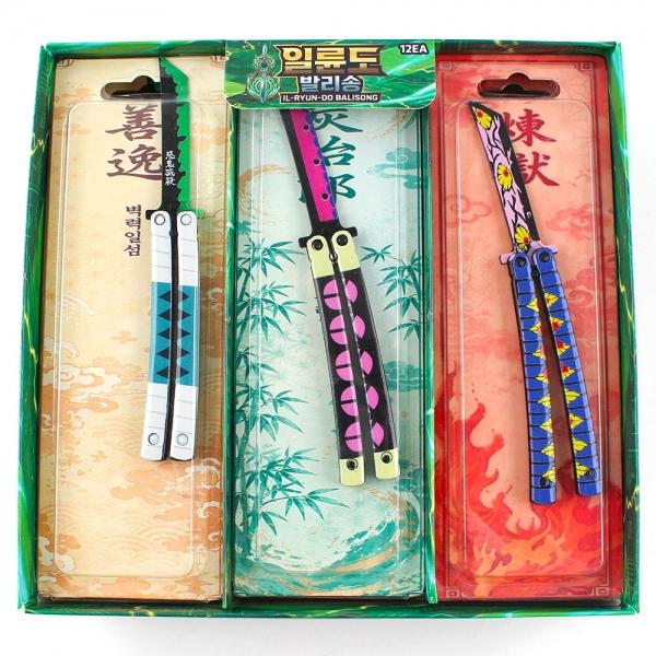 255C] 4000 일륜도 발리송 (12개세트)