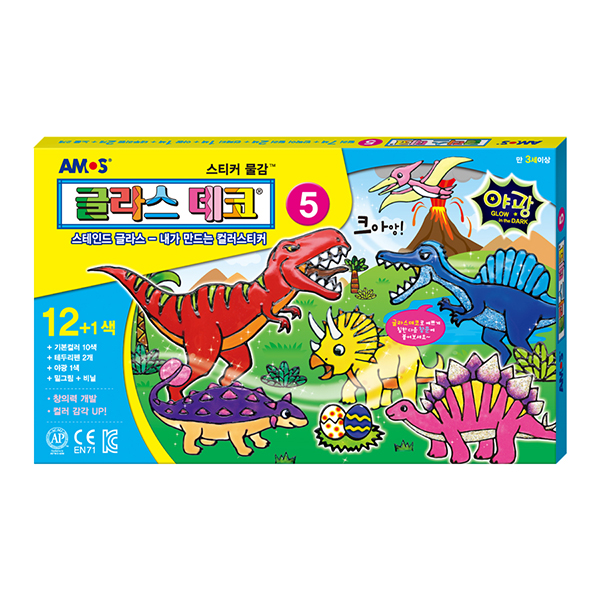 아모스 글라스데코 스티커 물감 5번 12+1색