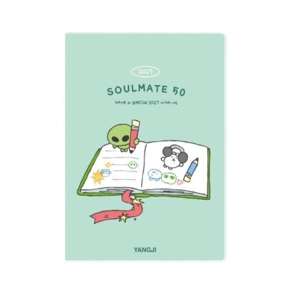 양지사 2027년 다이어리 소울메이트50 민트 / 101x144mm