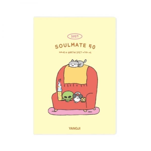 양지사 2027년 다이어리 소울메이트50 옐로우 / 101x144mm