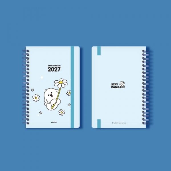 양지사 2027년 다이어리 기다려빵아 다이어리 스카이블루 / 125x190mm