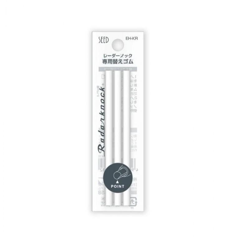 SEED 레이더 노크 2 리필 지우개 3P 세트 정밀 수정용