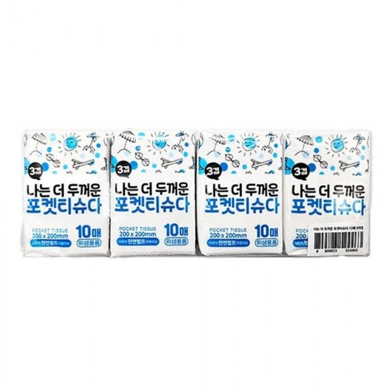 나는 더 두꺼운 티슈다 10매 x 8P