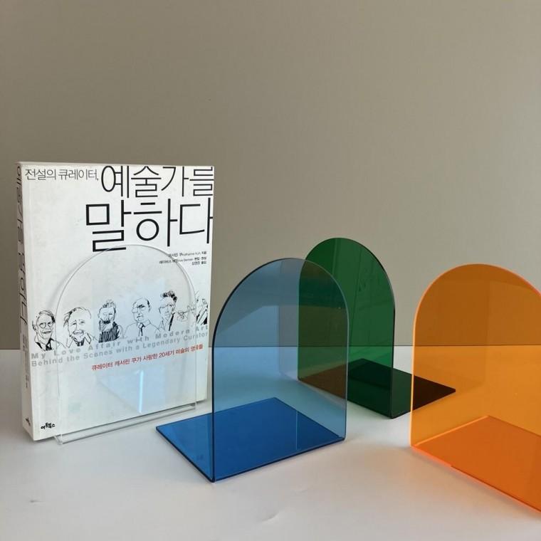 투명 아크릴 책지지대 책꽂이 컬러 북엔드 북앤드 4종