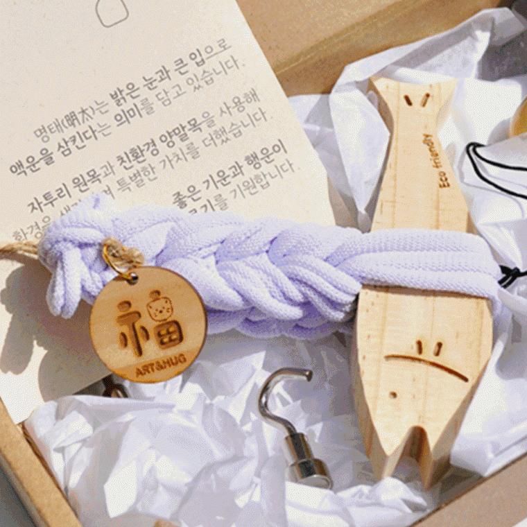 액막이 자동차 사고방지 키링 도어벨 복 기원 풍경 부적 car talisman
