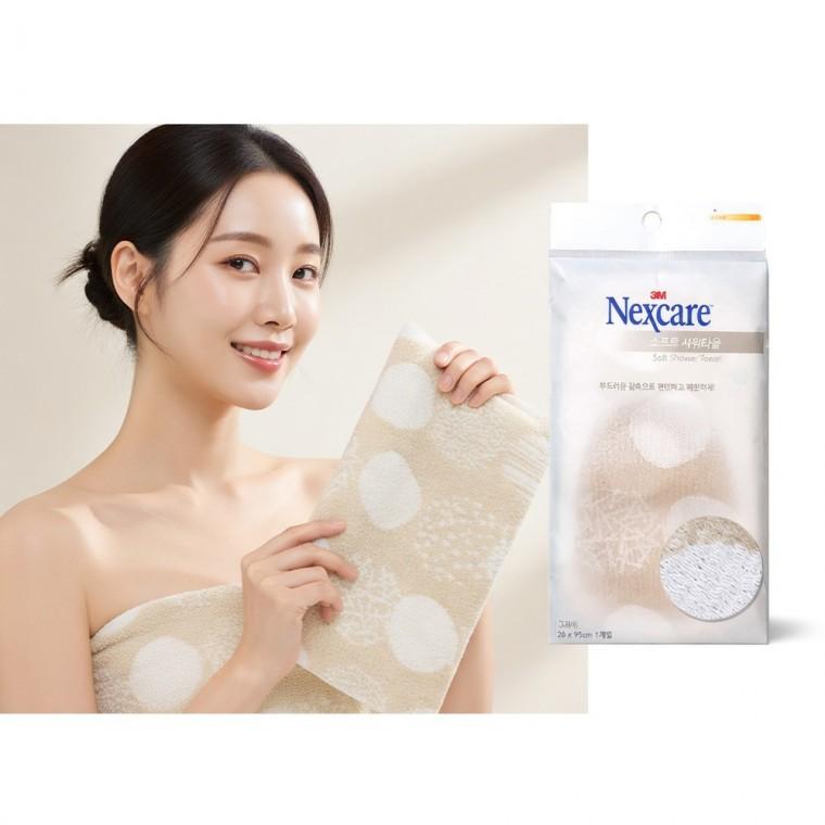 샤워타올 위생 샤워볼 샤워 여행용 피부 등