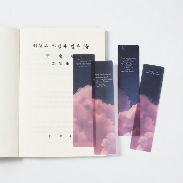 반투명 책갈피 독서 학생 포인트 북마크 도서 수집