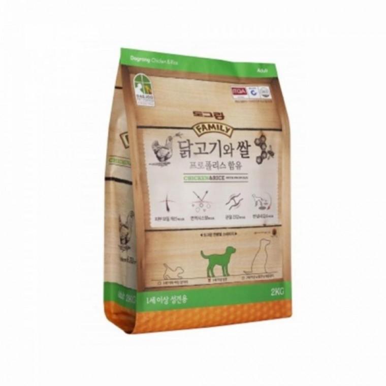 반려견 닭고기 쌀 2kg 1세 이상용 애견간식 애견사료