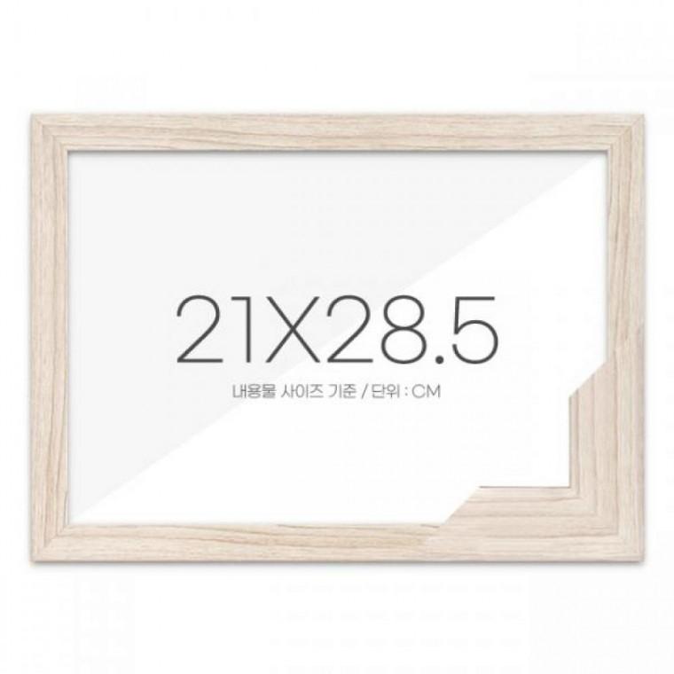 퍼즐액자 21x28.5 고급형 우드 라떼
