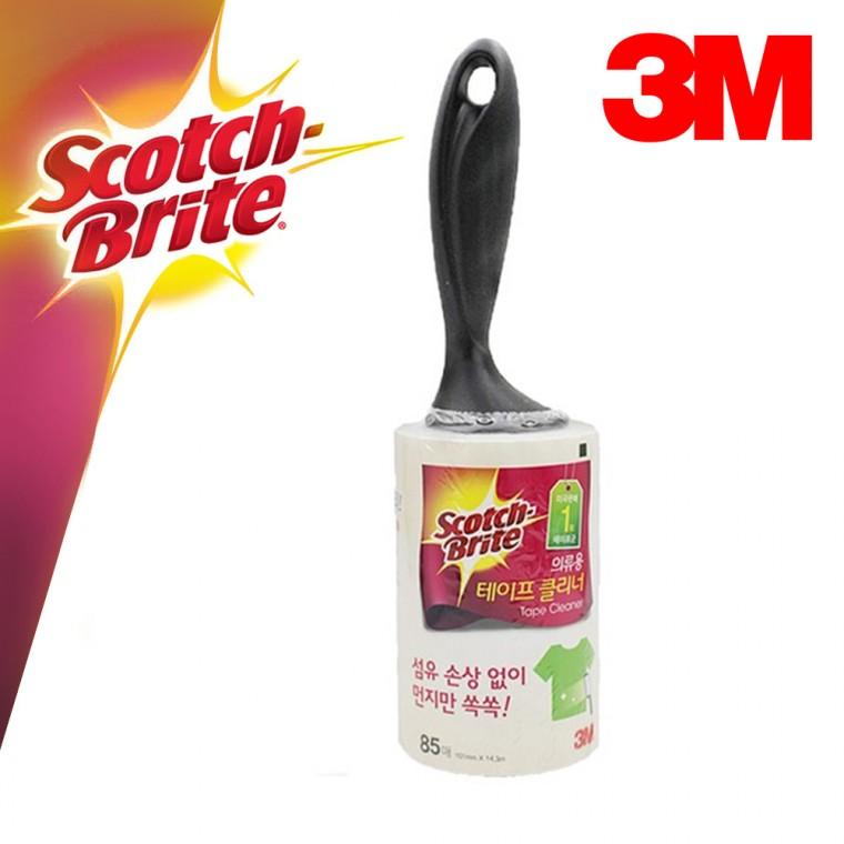 테이프클리너 의류먼지제거