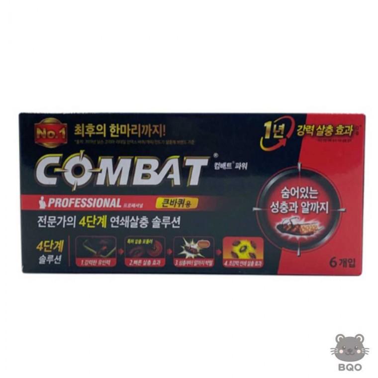 까만 컴배트파워 바퀴벌레트랩 벌레퇴치제
