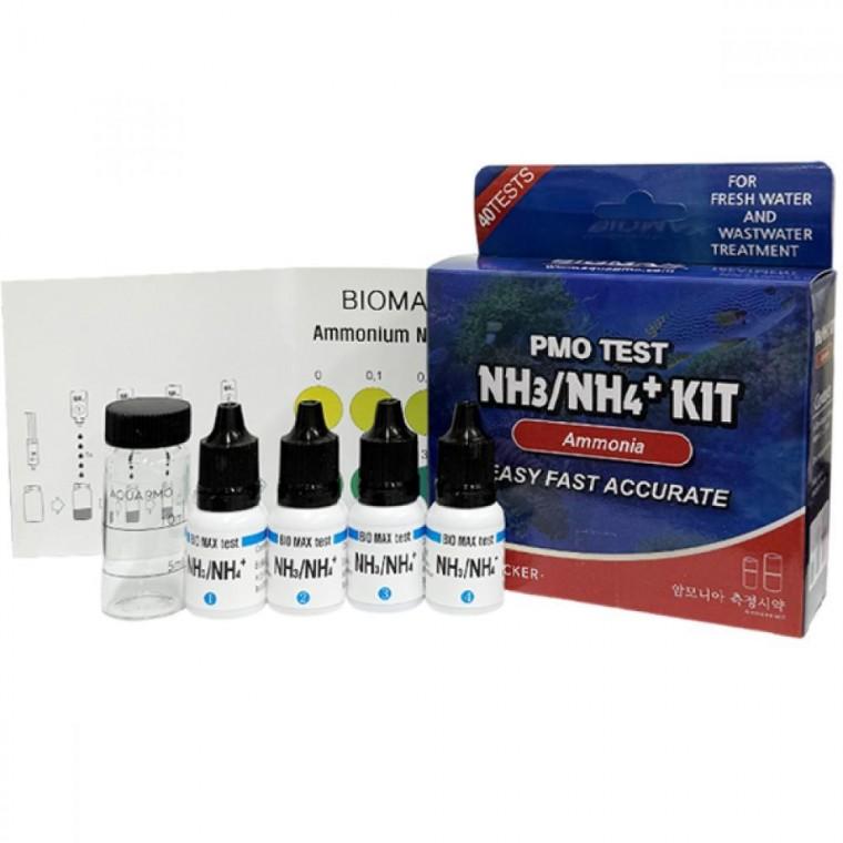 바이오맥스 NH3 NH4 암모니아 테스트 키트