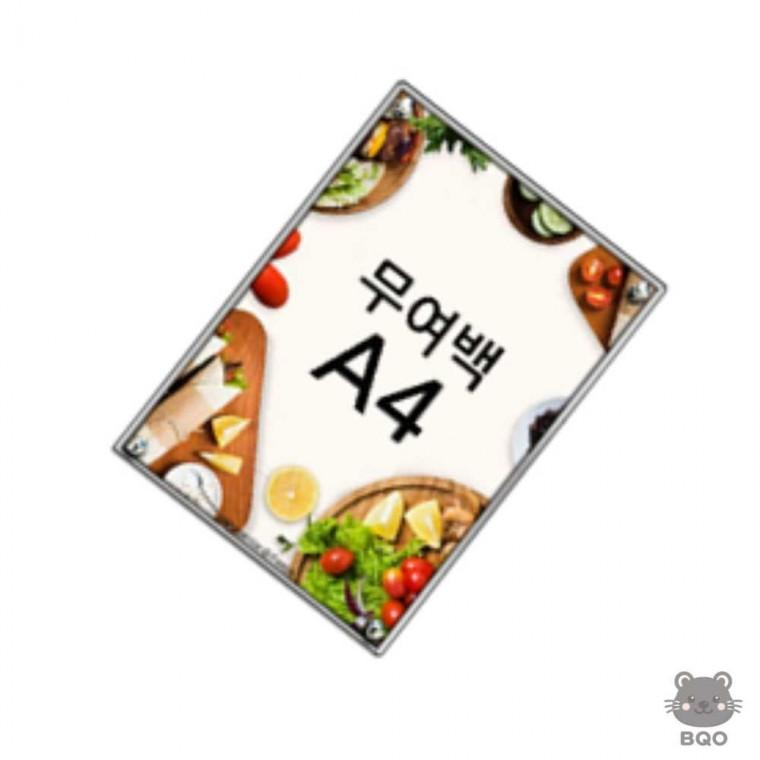 까만 알루미늄판넬 투명액자 액자메뉴판