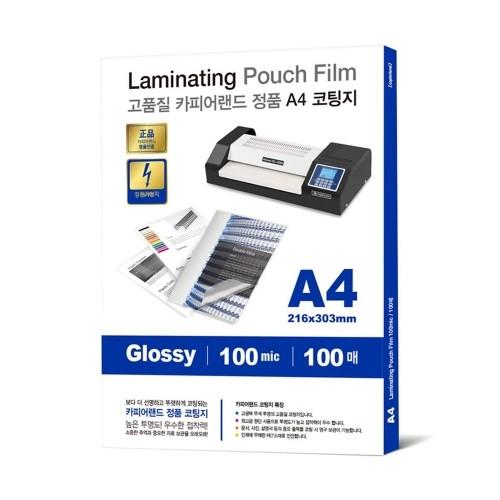 카피어랜드 코팅지 A4 100mic 100매입 정전기방지원단사용
