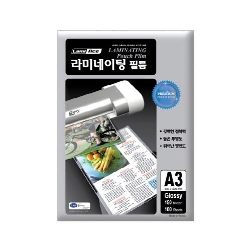 라미에이스 코팅지 A3 150mic 100매입 303x426mm