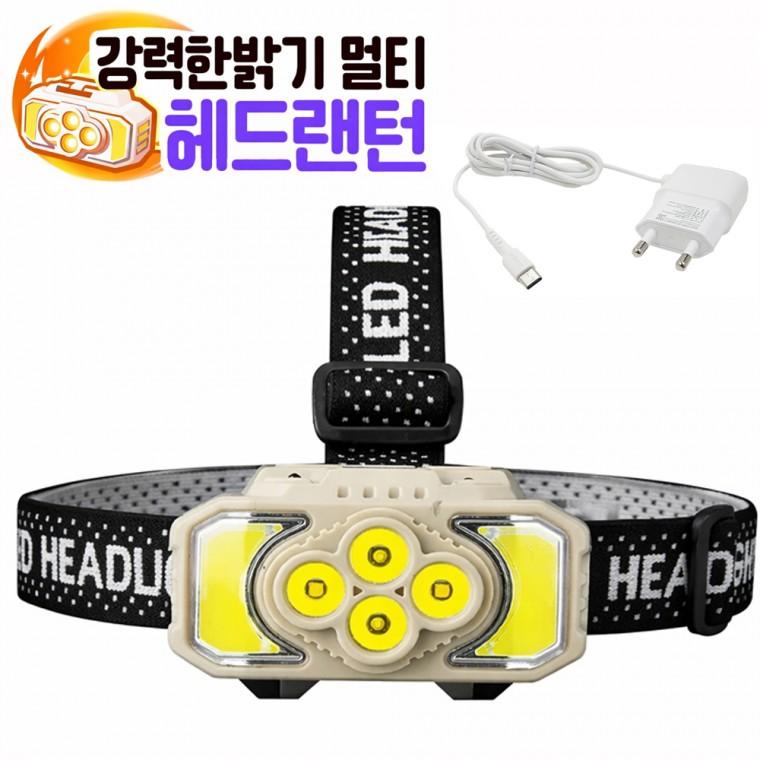 광폭up COB LED 충전식 멀티 야외 등산 낚시 랜턴 헤드랜턴 815S아답터포함