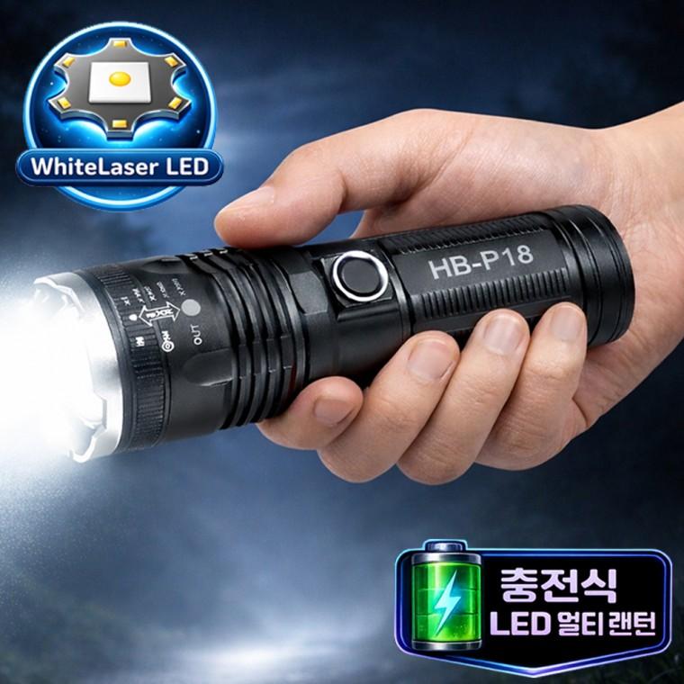 줌 서치 라이트 LED 충전식 야외 랜턴 손전등 후레쉬 DJDP18