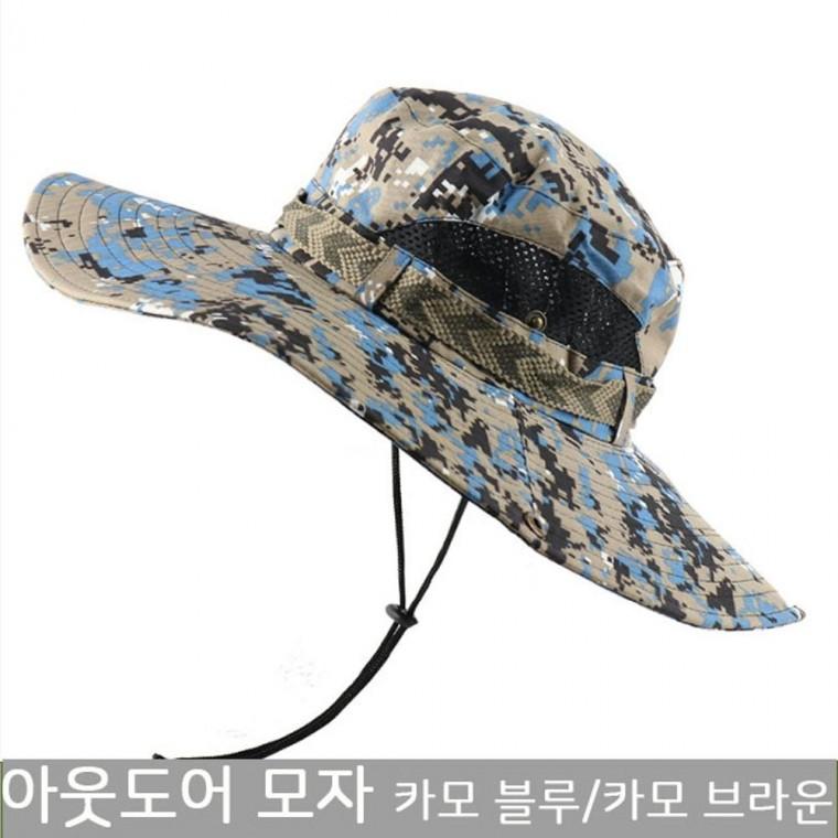 아웃도어 모자 여름 낚시모자 스포츠 등산모