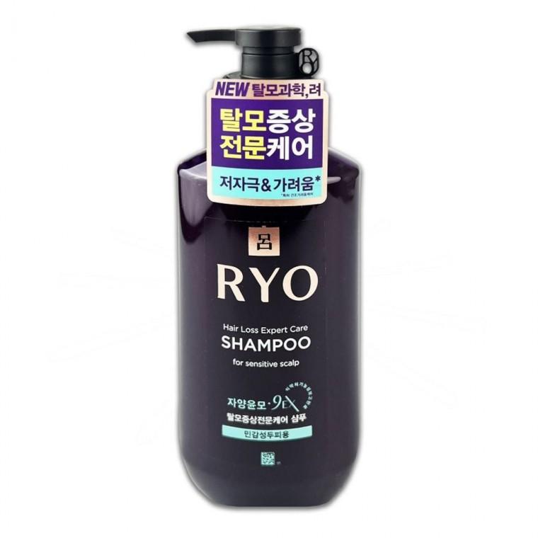려 자양윤모 민두피 지성두피용 한방샴푸 중성두피용