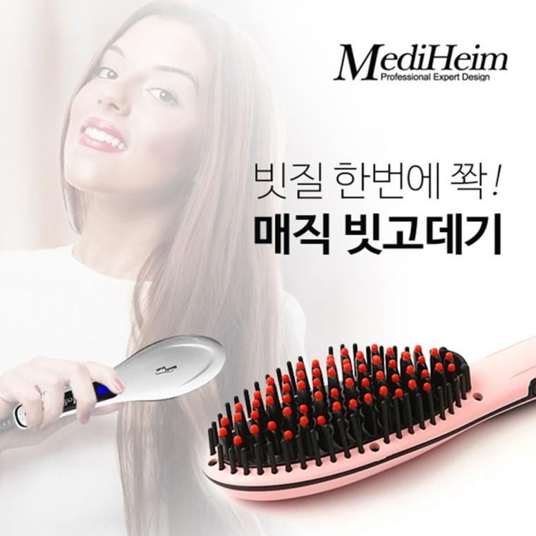 메디하임 매직 빗고데기 EXB 5015 열빗 이미용가전