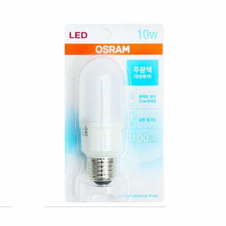 LED램프 10W 주광색 조명등 전구 무드등