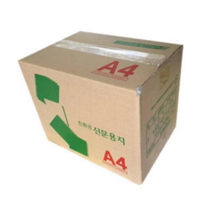 신문용지 갱지 A4 54g 2500매 1박스 포장재 포장 용지