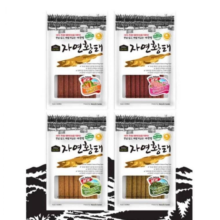 강아지 황태 스틱 간식 브로콜리 80g 10개 부드러운 져키 스낵