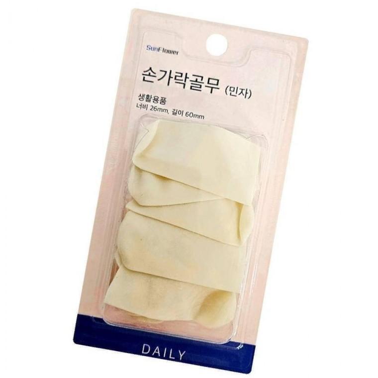 손가락 골무 민자 핑거캡 바느질 전표 서류 고무 골무 사무용
