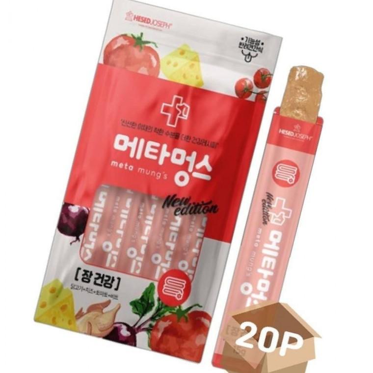 강아지 스틱 간식 장 건강 15g 5개입 20개 영양 습식 스낵