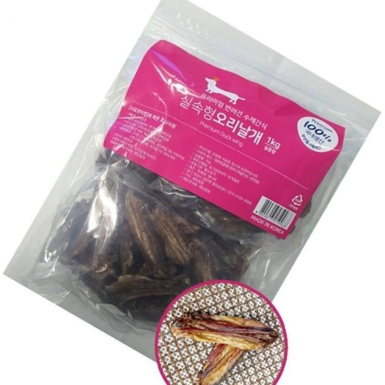 강아지 수제 간식 오리 날개 1kg 애견 오래먹는 뼈간식 영양 스낵