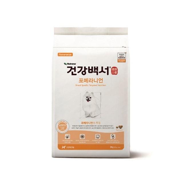 뉴트리나 건강백서 포메라이언 2kg 사료 강아지 반려동물 대용량 낱개포장 눈물
